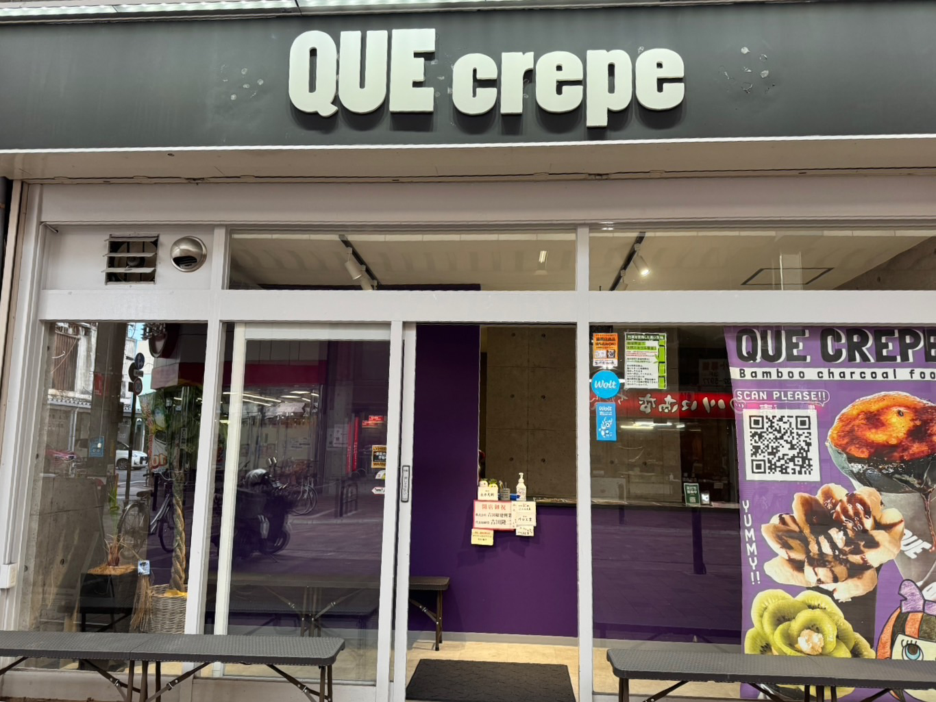 QUE crepe
